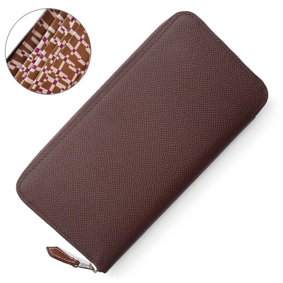 HERMES （新品・未使用品）エルメス アザップ ロング シルクイン H  