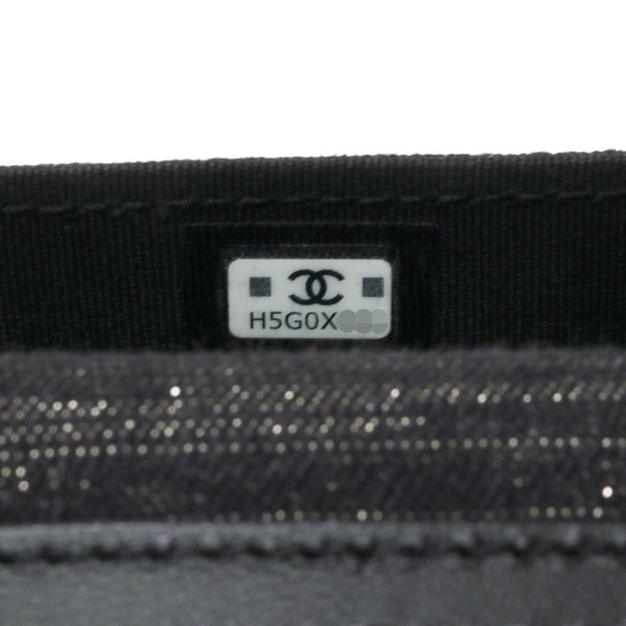 シャネル CHANEL マトラッセ ココマーク チェーン ミニ ショルダーバッグ 斜め掛け ラメ デニム ネイビーブルー アンティークゴールド金具 AP3349 CHANEL（未使用　展示品） CHANEL（シャネル） （未使用 展示品）シャネル マトラッセ ココマーク