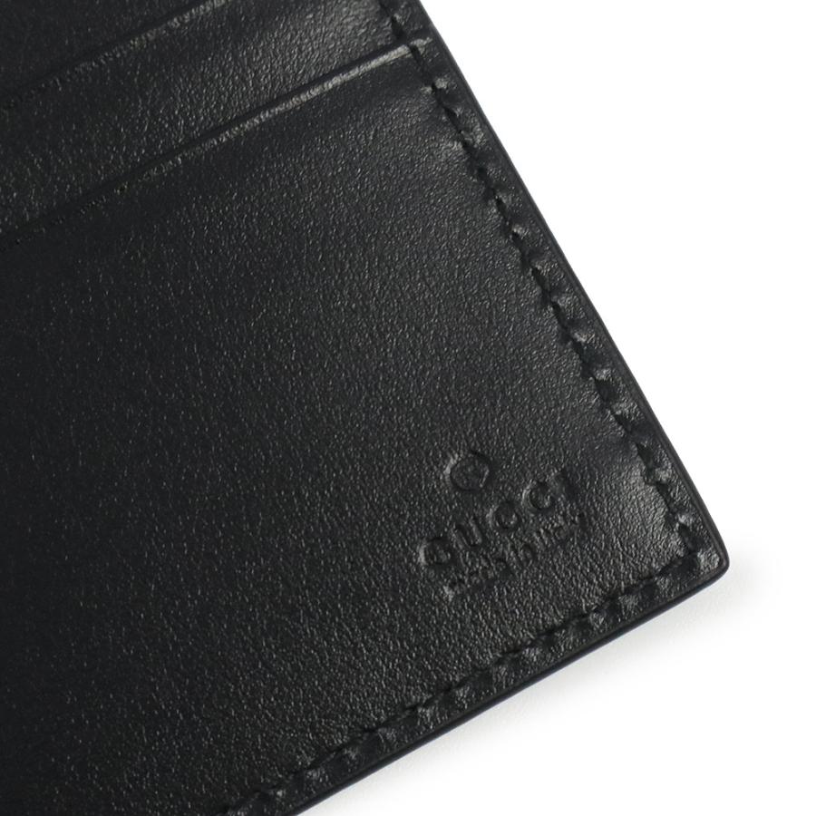 GUCCI （新品・未使用品）グッチ 札入れ 二つ折り財布 GGエンボス  