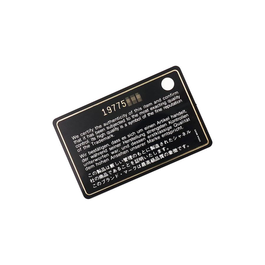 CHANEL（シャネル） （未使用 展示品）シャネル マトラッセ ココマーク