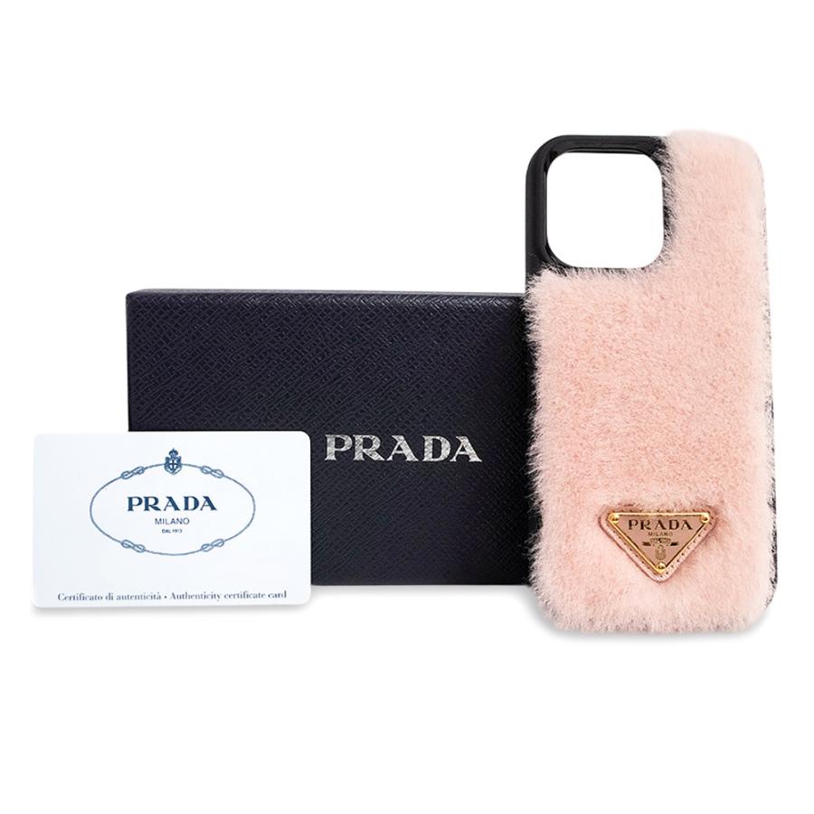 PRADA（プラダ） （新品・未使用品）プラダ シアリング トライアングル