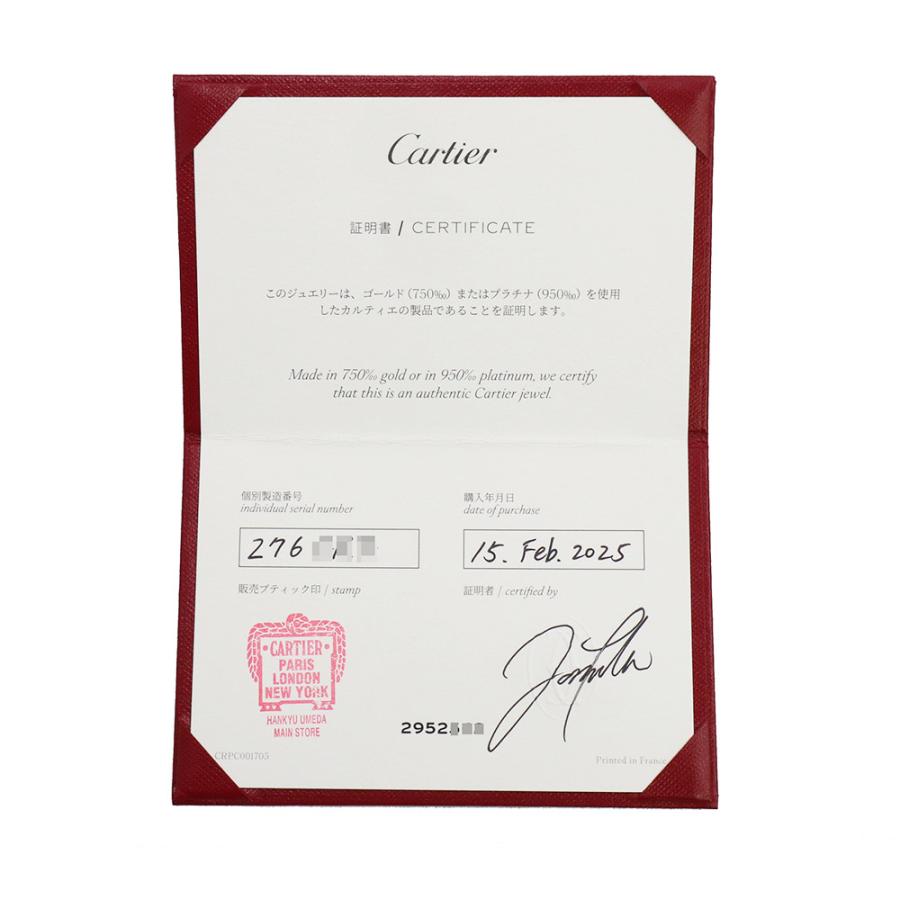 Cartier（カルティエ） （新品同様品）カルティエ スモールモデル ミニ
