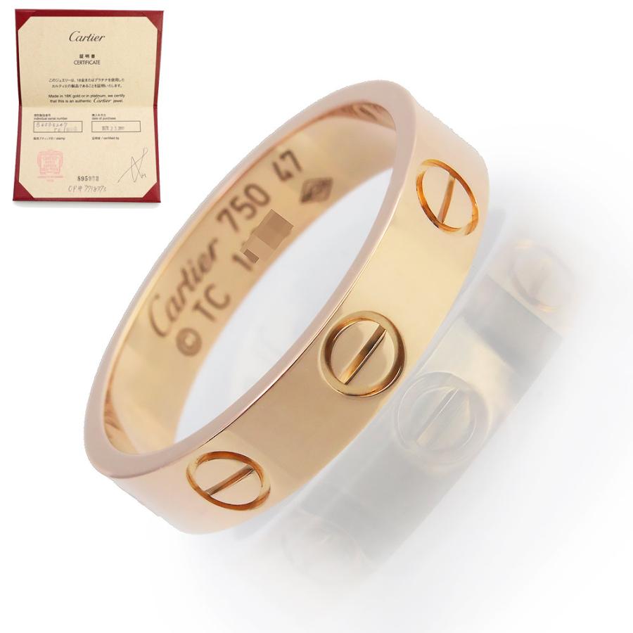 保証書付 カルティエ Cartier K18PG ミニラブリング 47号 Cartier（カルティエ） （美品）カルティエ スモールモデル ミニ ラブ
