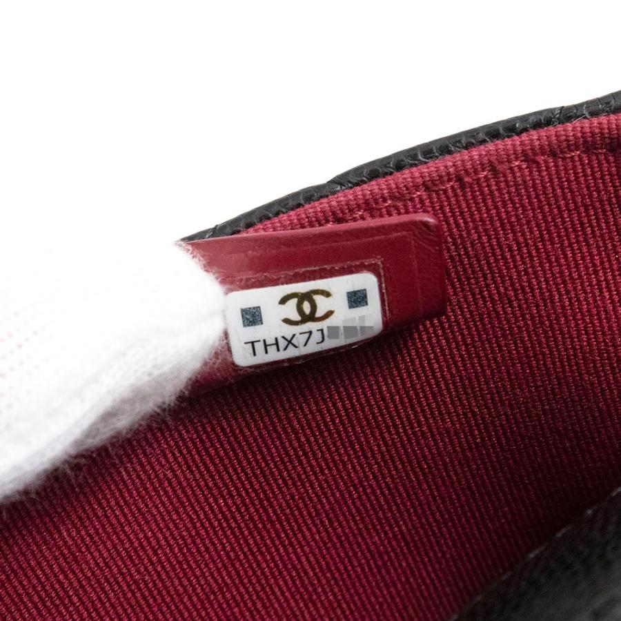 CHANEL（シャネル） （美品）シャネル マトラッセ ミニフラップ