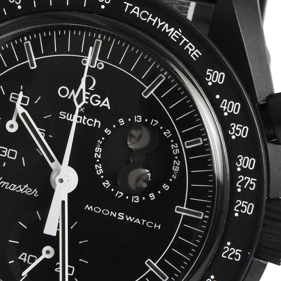 OMEGA （美品）オメガ スウォッチ Swatch ミッション トゥ ムーン
