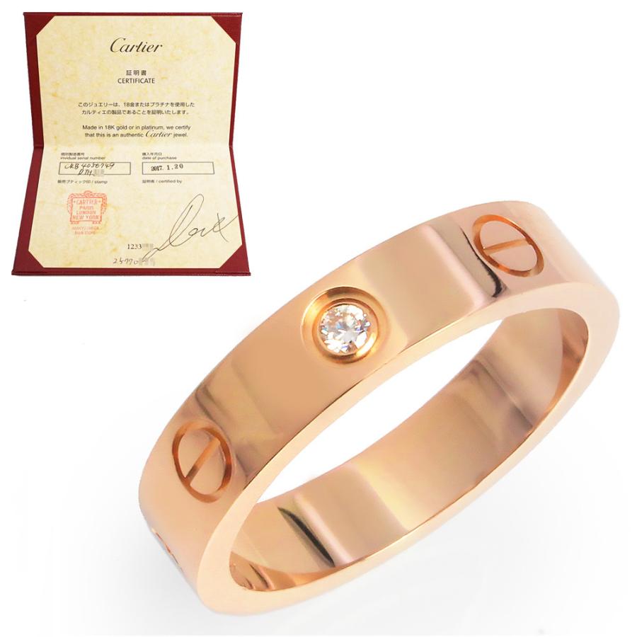 Cartier（カルティエ） （美品）カルティエ スモールモデル ミニ ラブ