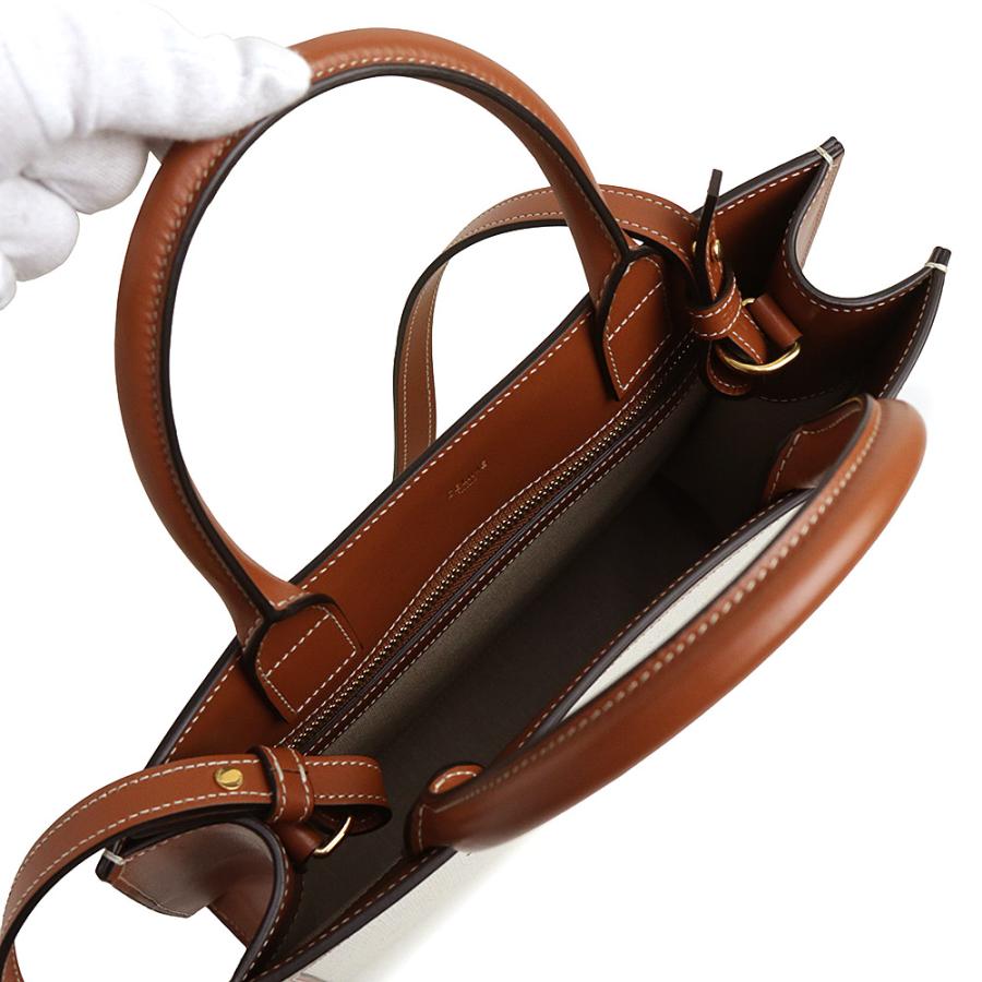 CELINE（セリーヌ） （未使用 展示品）セリーヌ バーティカル カバ