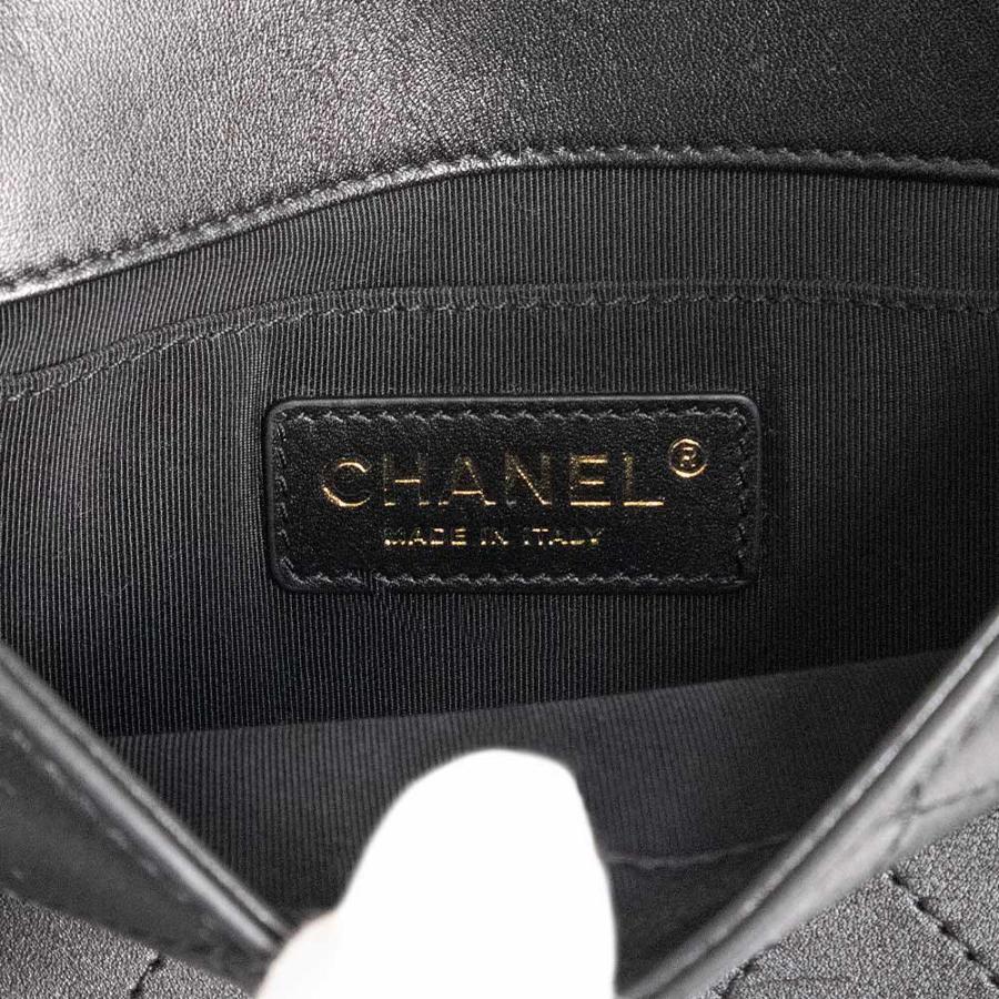 CHANEL（シャネル） （中古）CHANEL AS0532 マトラッセ スモール