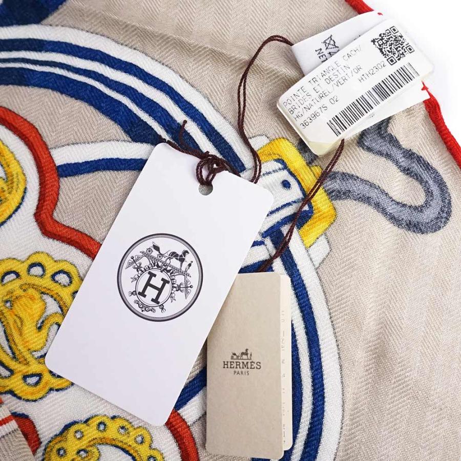 HERMES（エルメス） （新品・未使用品）HERMES トライアングル