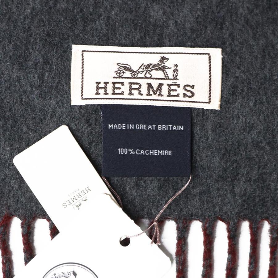 （新品・未使用品） HERMES エルメス レクトヴェルソ フリンジ カシミヤ 100％ ルージュアッシュ グリモワイヤン レッド グレー リバーシブル マフラー 箱付の画像