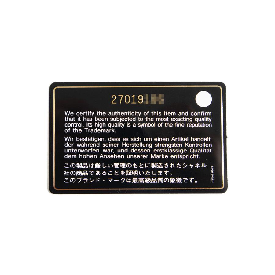（未使用保管品）CHANEL シャネル A81977 ドーヴィル ライン ジップウォレット ラウンドファスナー キャンバス レザー ネイビー 長財布 ゴールド金具の画像