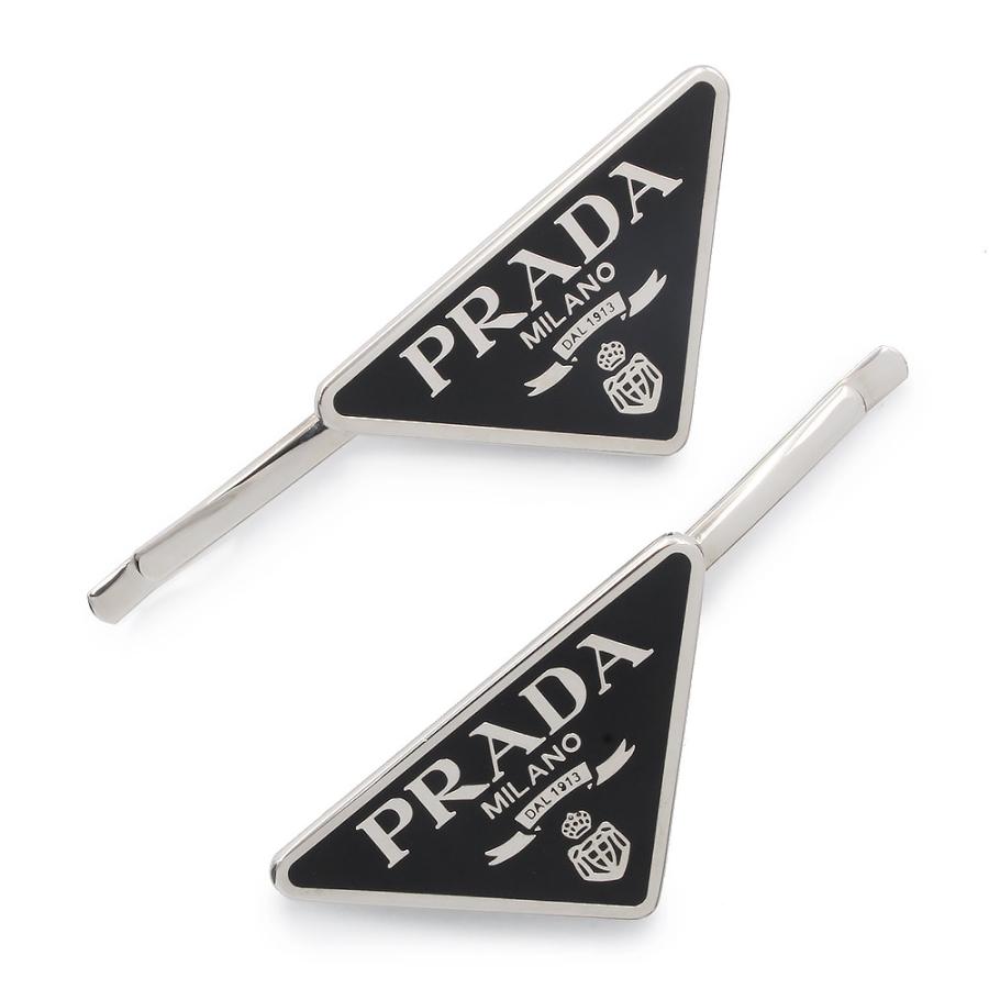 PRADA（プラダ） （未使用 展示品）PRADA 1IF051 三角ロゴプレート