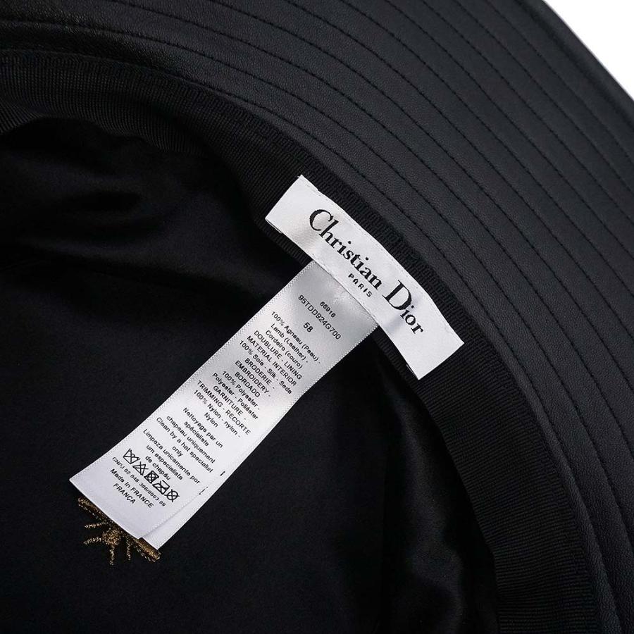 Christian Dior（クリスチャン・ディオール） （美品）Christian Dior