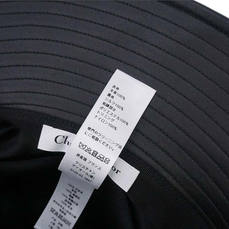Christian Dior（クリスチャン・ディオール） （美品）Christian Dior