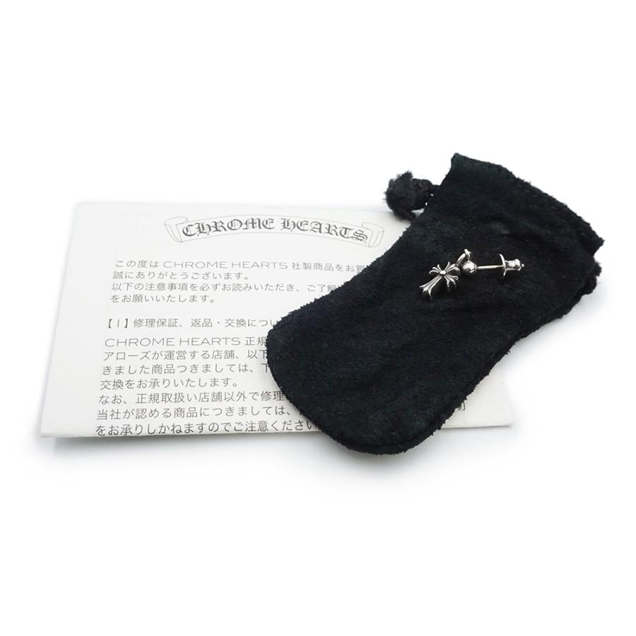 中古）CHROME HEARTS クロムハーツ 2358-304-7011 ドロップ スタック