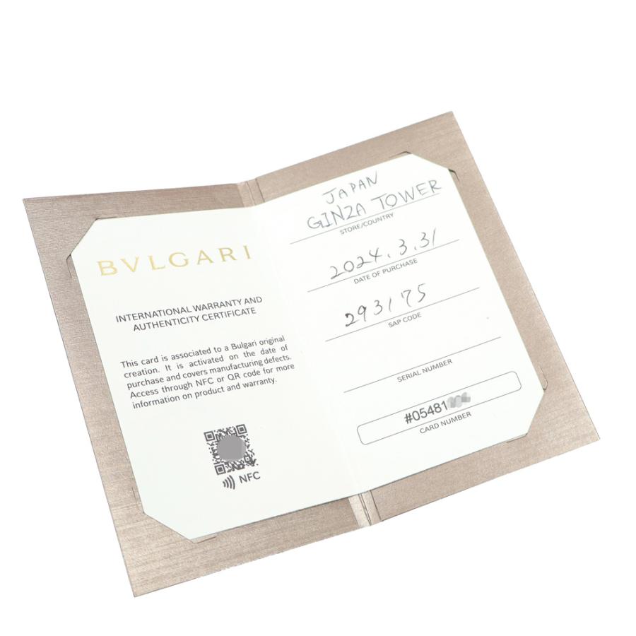 BVLGARI（ブルガリ） （未使用 展示品）BVLGARI 293175 ロゴクリップ