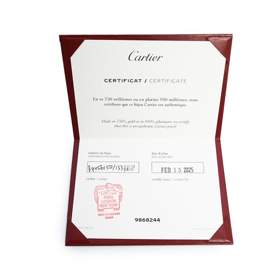 Cartier（カルティエ） （美品）Cartier B4056100 スモールモデル ミニ