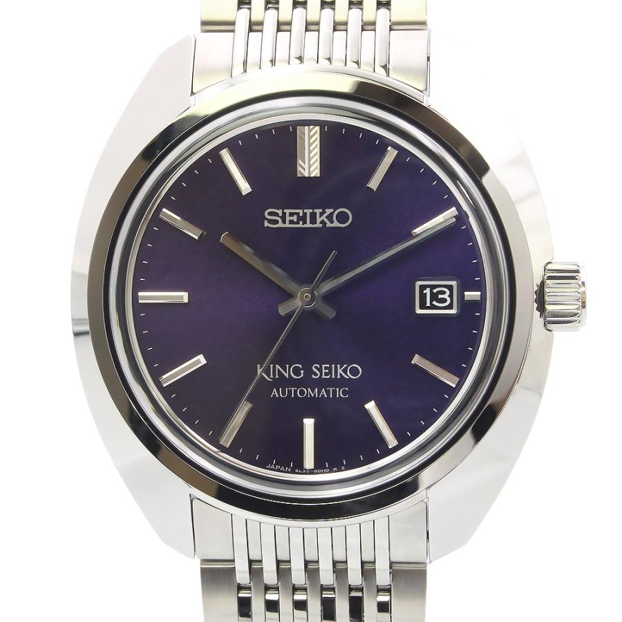 SEIKO（セイコー） （未使用 展示品）SEIKO SDKA019 キングセイコー