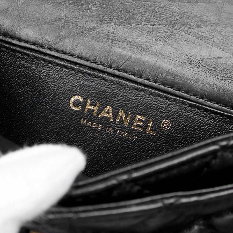 CHANEL（シャネル） （未使用保管品）CHANEL A57791 2.55 マトラッセ