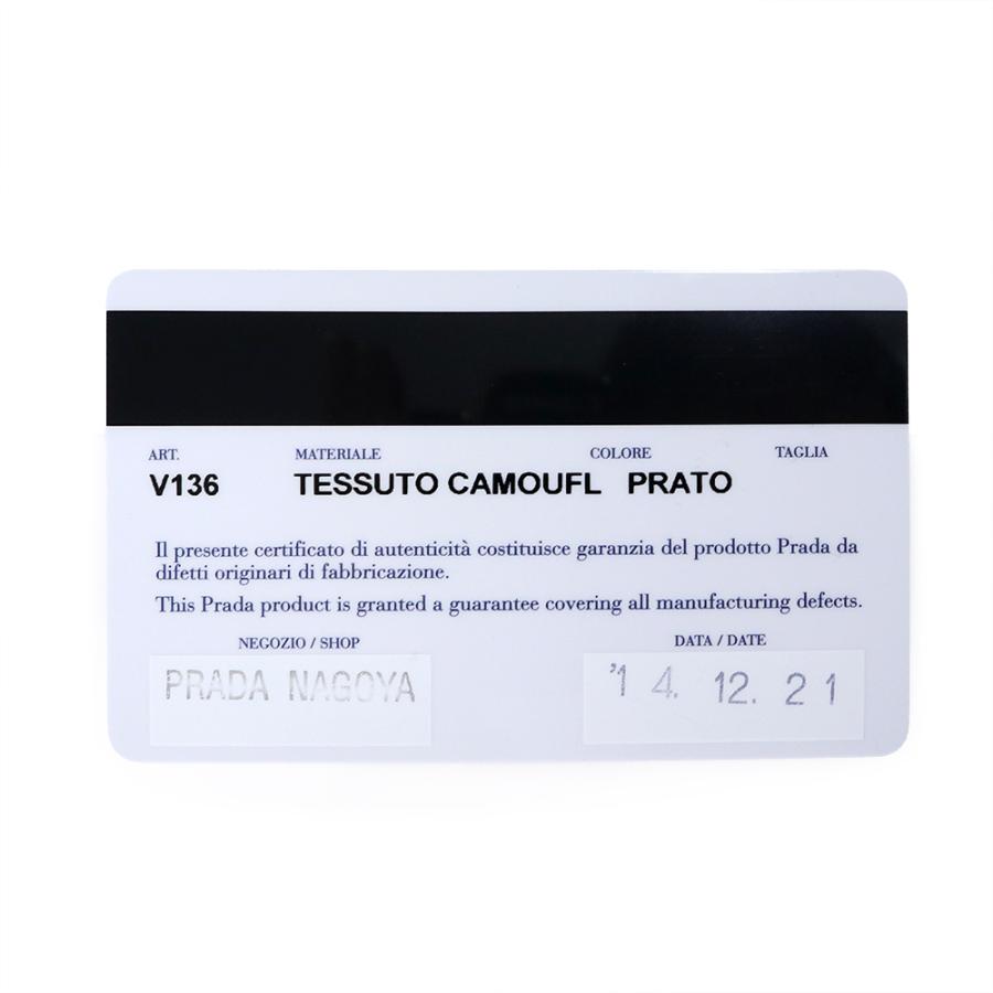 PRADA（プラダ） （未使用 展示品）PRADA V136 TESSUTO CAMOUFLAGE