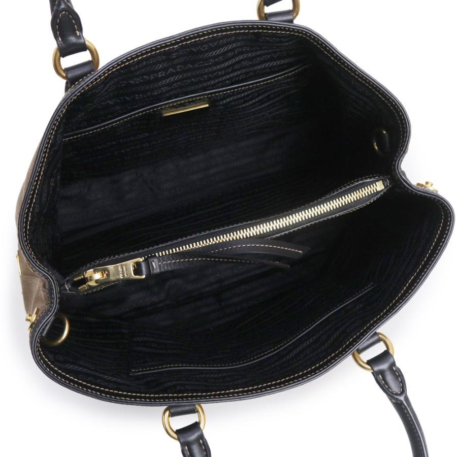 PRADA（プラダ） （美品）PRADA 1BA579 カーフスキン ロゴジャガード