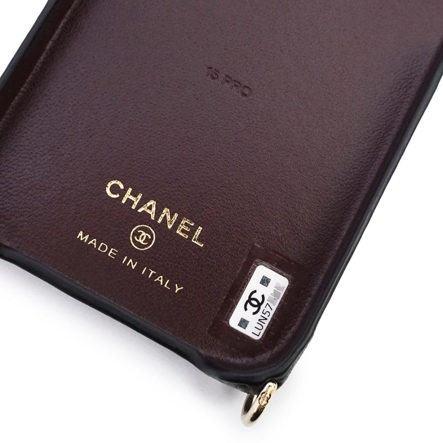 CHANEL（シャネル） （新品・未使用品）CHANEL AP4114 マトラッセ