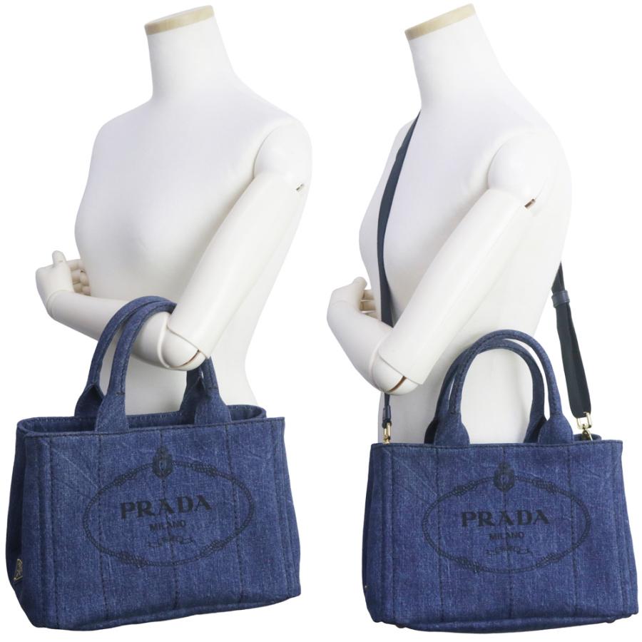 PRADA（プラダ） （未使用 展示品）PRADA 1BG439 カナパ 三角