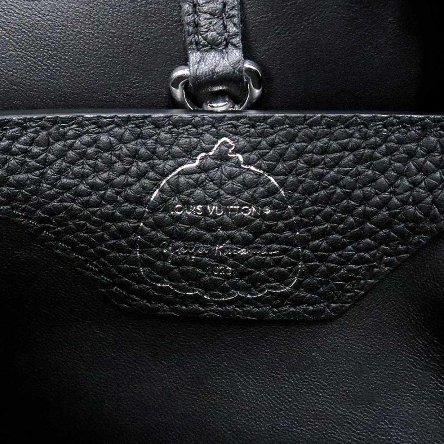 LOUIS VUITTON（ルイ・ヴィトン） （未使用 展示品）LOUIS VUITTON