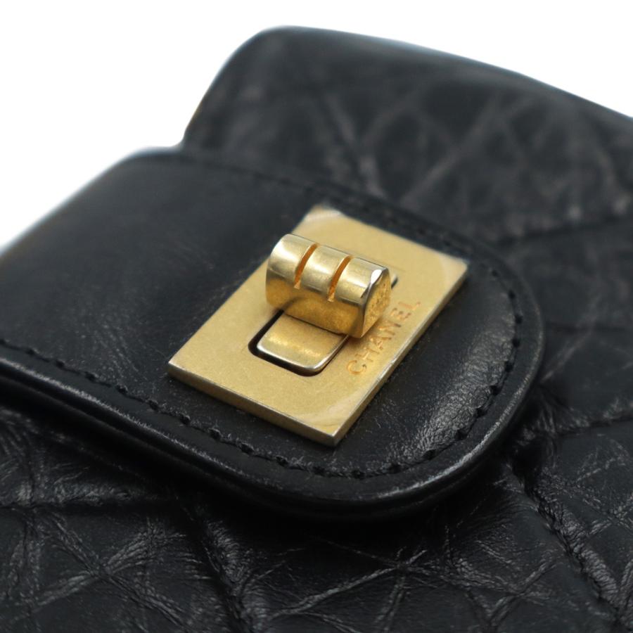 CHANEL（シャネル） （未使用 展示品）CHANEL AP1264 2.55 マトラッセ