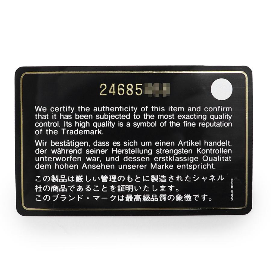（新品・未使用品）CHANEL シャネル A82551 ココマーク カメリア エンボス ラムスキン ピンク コインケース 小銭入れ 財布 レザー シルバー金具 箱付の画像