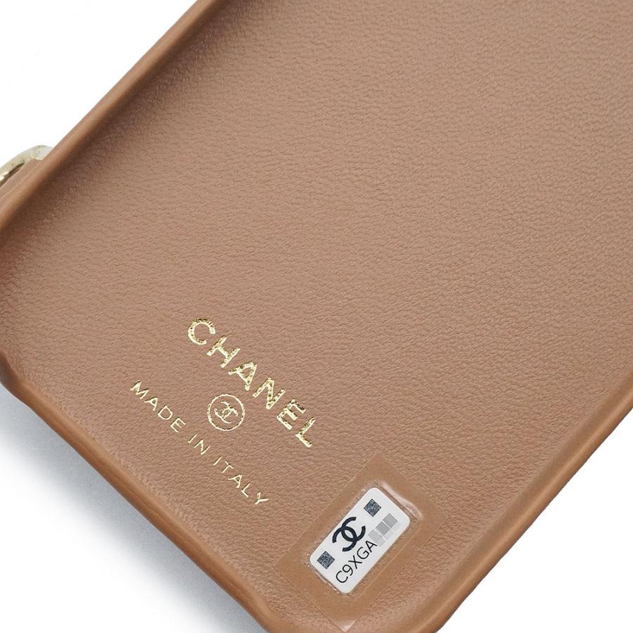 CHANEL（シャネル） （未使用 展示品）CHANEL AP3553 マトラッセ