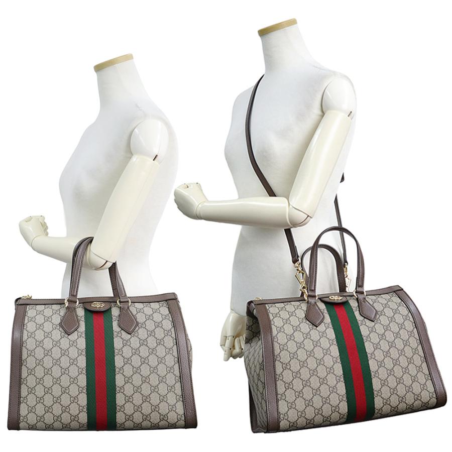 GUCCI（グッチ） （新品・未使用品）GUCCI 524537 オフィディア