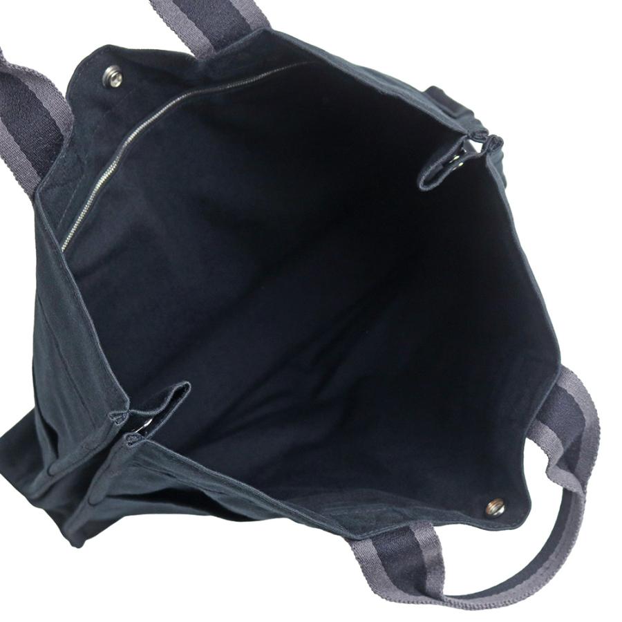 HERMES（エルメス） （中古）HERMES フールトゥ MM キャンバス 