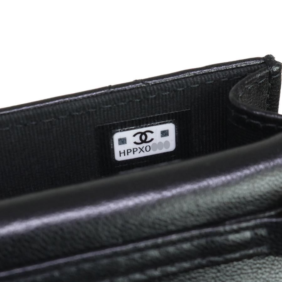CHANEL（シャネル） （新品・未使用品）CHANEL AP4010 マトラッセ ココ