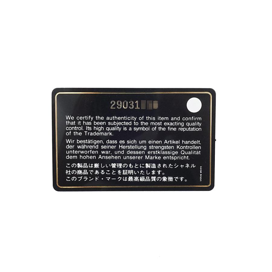 CHANEL（シャネル） （新品・未使用品）CHANEL マトラッセ ココマーク