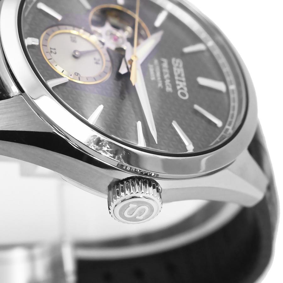 SEIKO（セイコー） （美品）SEIKO SARJ005 プレサージュ 麻布テーラー 