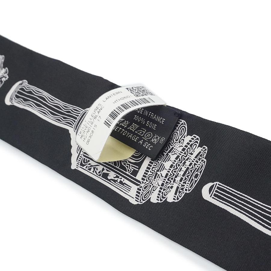 HERMES（エルメス） （新品・未使用品）HERMES ツイリー Merveilleuses