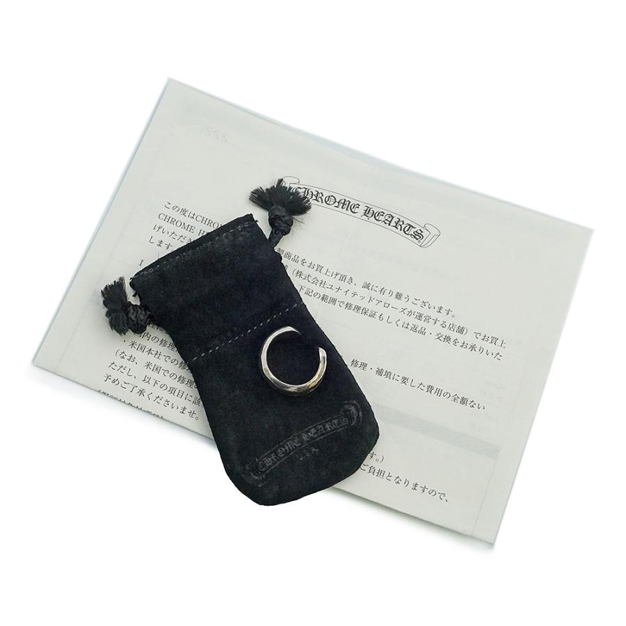 中古）CHROME HEARTS クロムハーツ 2356-304-1520-9104 スモール