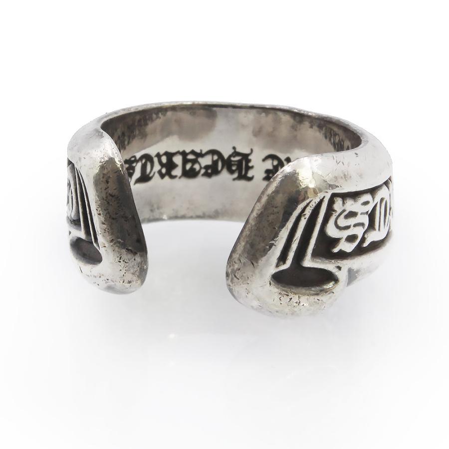 中古）CHROME HEARTS クロムハーツ 2356-304-1520-9104 スモール