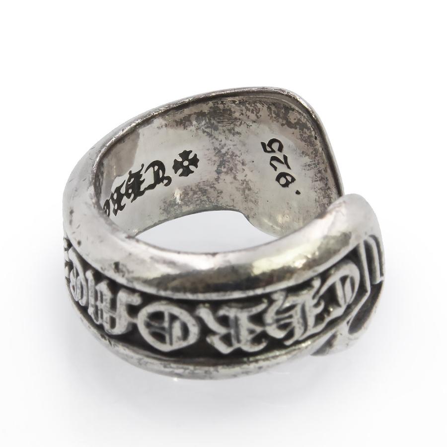 中古）CHROME HEARTS クロムハーツ 2356-304-1520-9104 スモール
