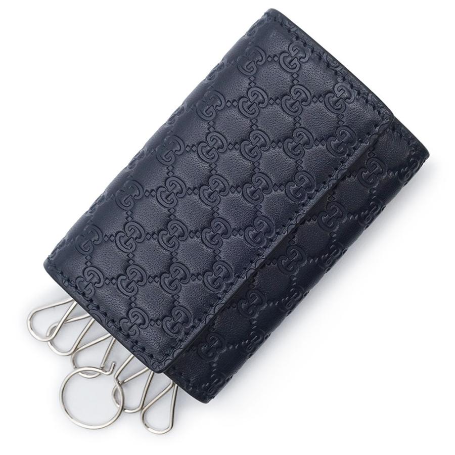 GUCCI キーケース　マイクログッチ　シマ　ネイビー GUCCI（グッチ） （新品・未使用品）GUCCI 150402 シグネチャー
