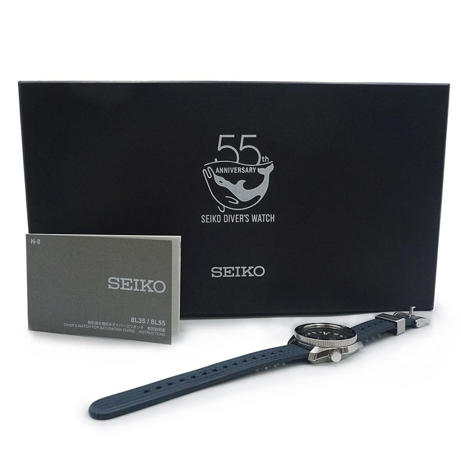 SEIKO（セイコー） （中古）SEIKO SBEX011 PROSPEX プロスペックス