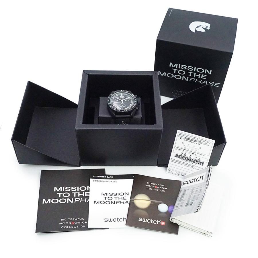 OMEGA（オメガ） （未使用 展示品）OMEGA Swatch スウォッチ SO33B700