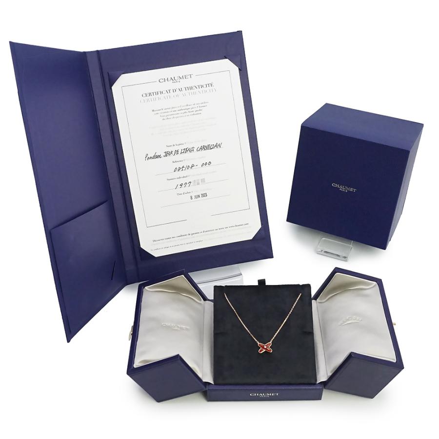 CHAUMET（ショーメ） （新品同様品）Chaumet 085108 Liens リアン