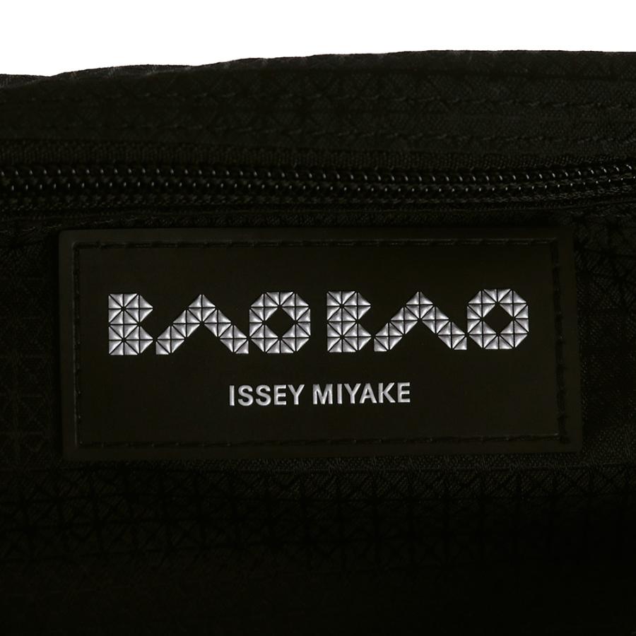 ISSEY MIYAKE（イッセイミヤケ） （未使用 展示品）ISSEY MIYAKE BB73 