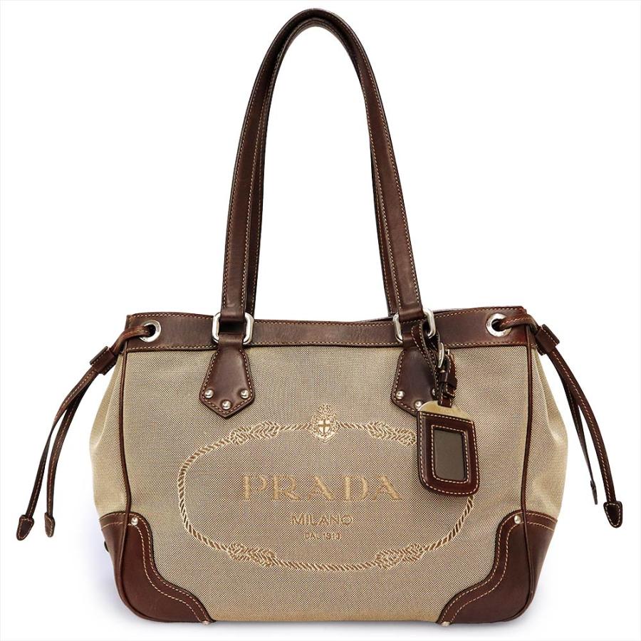 PRADA（プラダ） （中古）PRADA BR3417 ロゴ ジャガード 三角ロゴ
