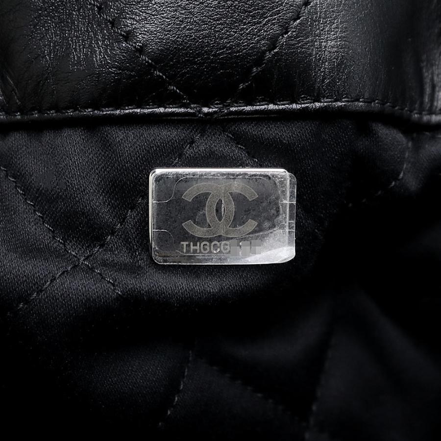 CHANEL（シャネル） （未使用 展示品）CHANEL AS3313 22 マトラッセ