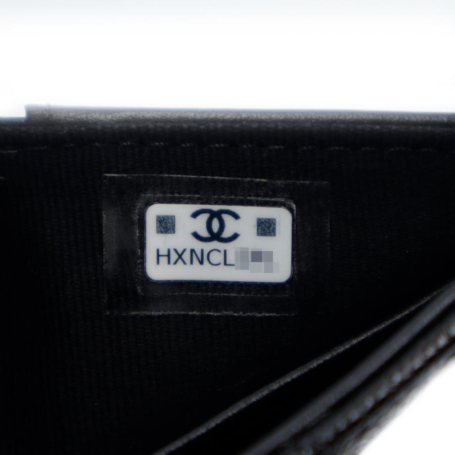 CHANEL（シャネル） （新品・未使用品）CHANEL AP4901 スモール