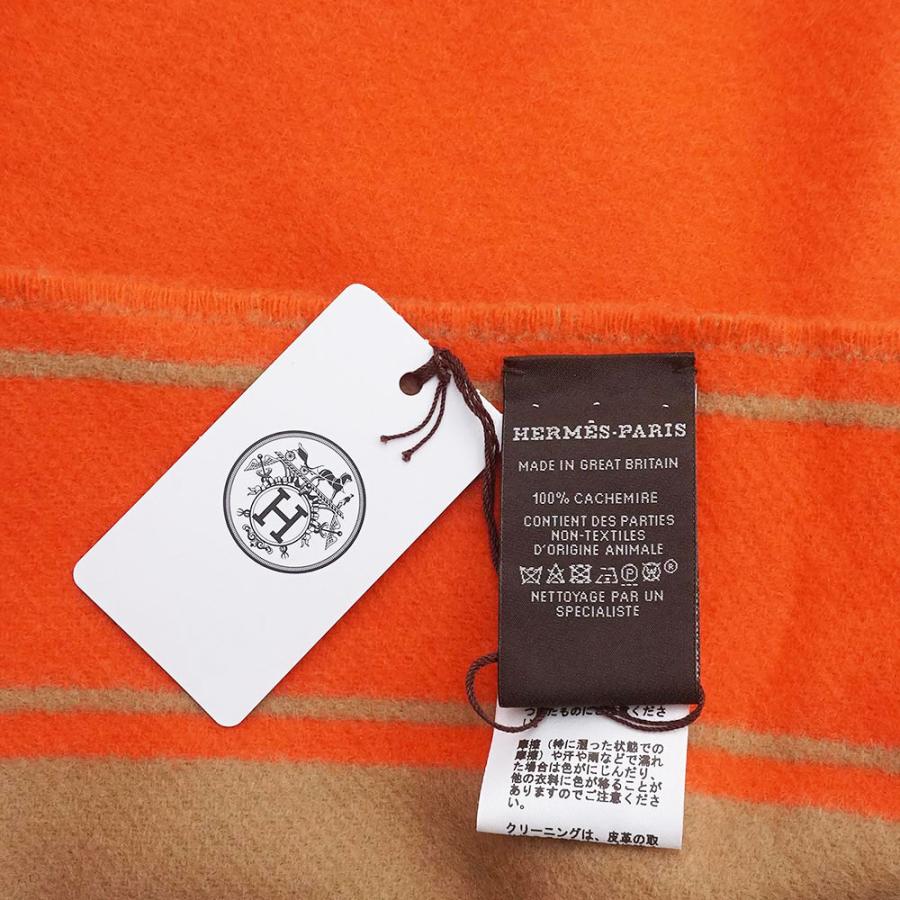 HERMES（エルメス） （未使用保管品）HERMES クレ ドゥ H カシミヤ 
