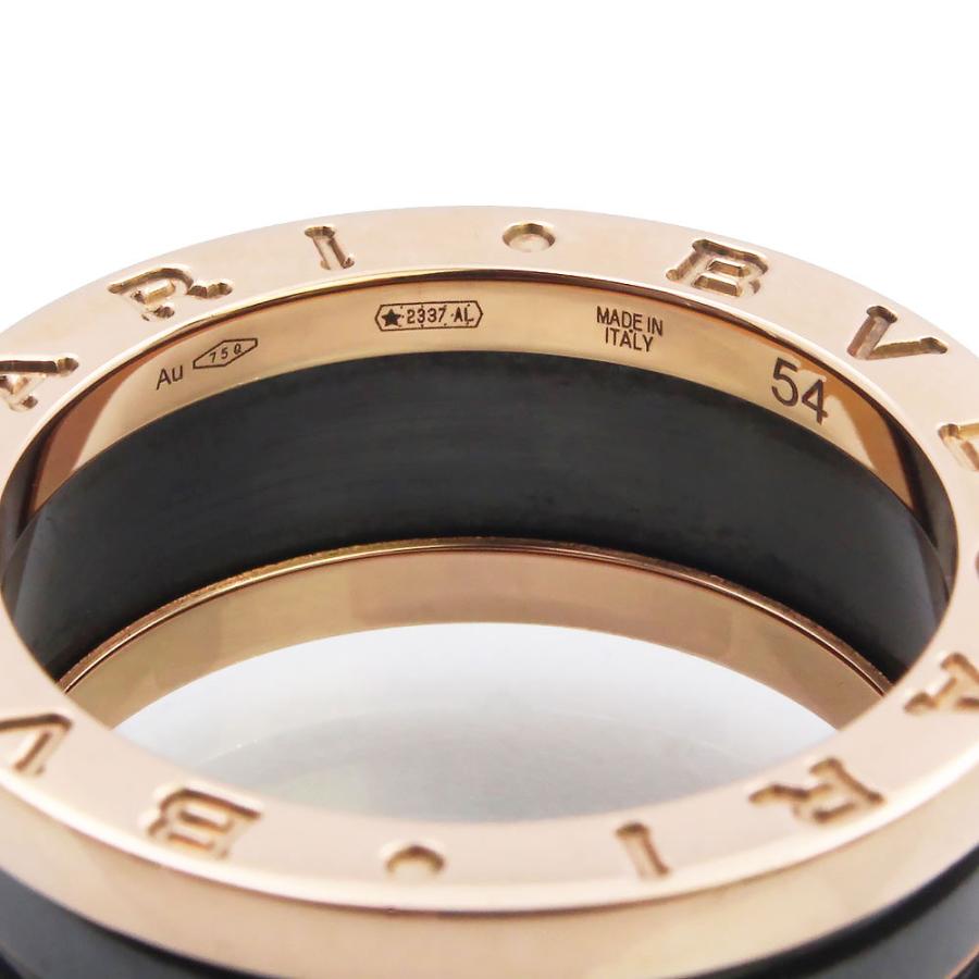 BVLGARI（ブルガリ） （新品同様品）BVLGARI AN855962 B zero 1